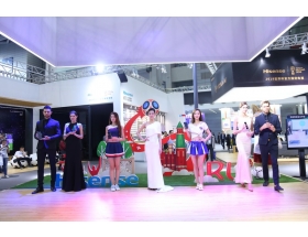 呼倫貝爾市深圳電子展會(huì)現(xiàn)場(chǎng)廣告目錄